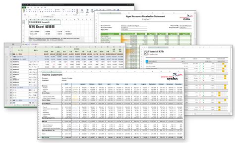 grapecity spreadsheet.